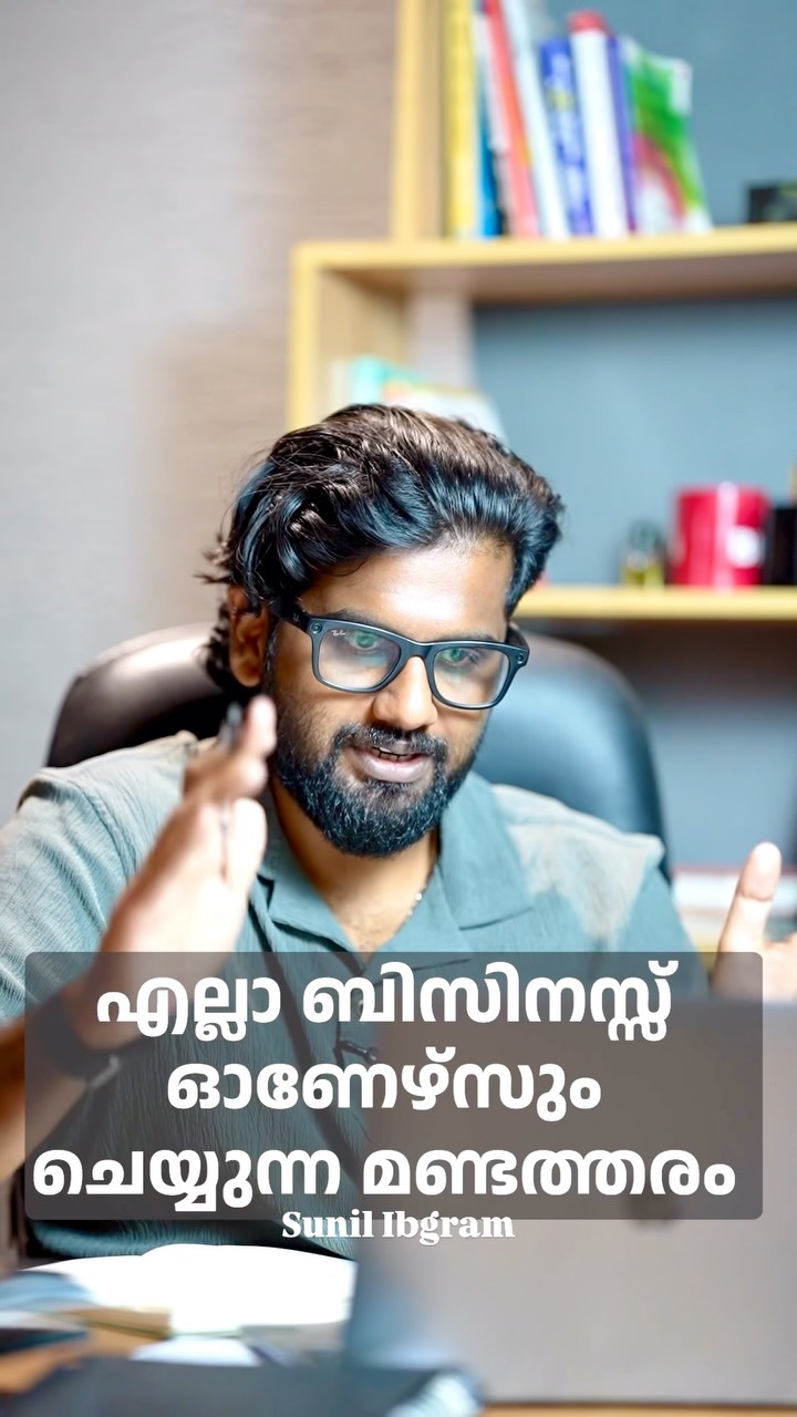 Instagram reels by @sunil.ibgram