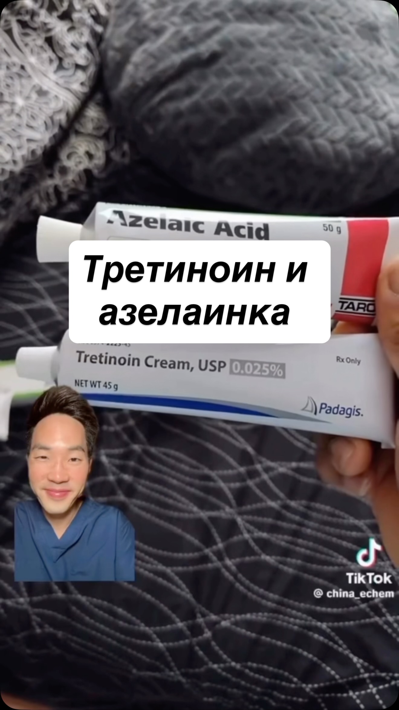 Instagram reels by @dr_perekotin