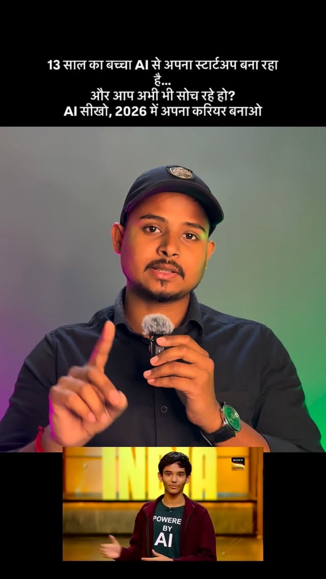 Instagram reels by @rahulvoice_088