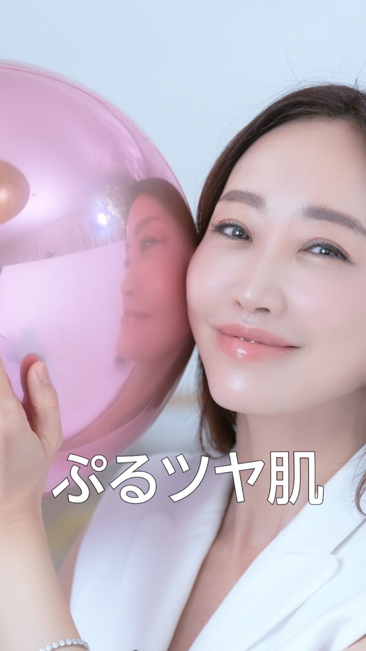 Instagram reel by @megumi_kanzaki