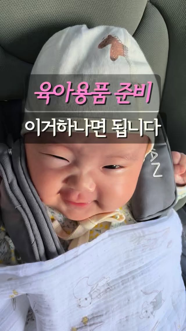 Instagram reels by @luv_tenten
